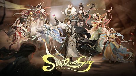 丝路长歌 Game