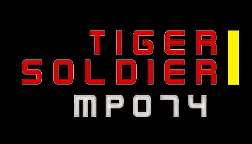 Tiger Soldier Ⅰ MP074