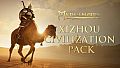 Myth of Empires - Xizhou Civilization Pack