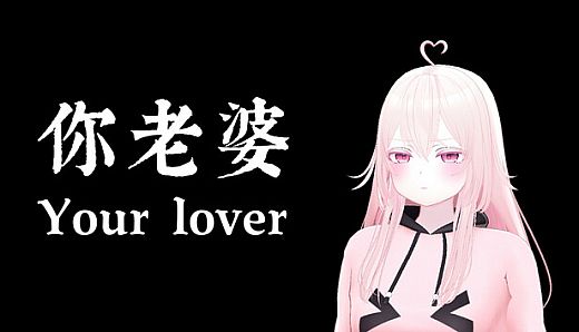 your lover