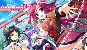 Lovekami -Divinity Stage-
