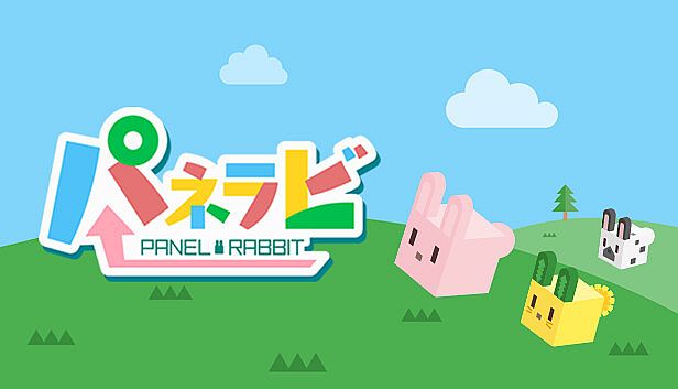 Buy PANEL RABBIT