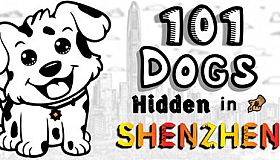 101 Dogs Hidden in Shenzhen