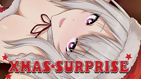 Xmas Surprise Game
