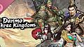 《Danmo Three Kingdoms: Battle of Wits》Soundtrack