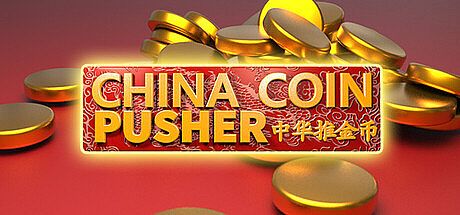 China Coin Pusher Game