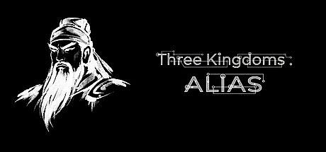 Three Kingdoms : Alias Game