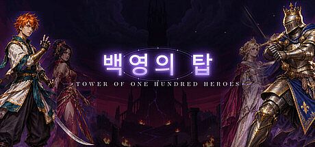 TowerOf100Heroes