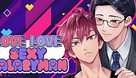 LOVE LOVE SEXY SALARYMAN