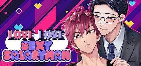 LOVE LOVE SEXY SALARYMAN