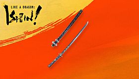 Like a Dragon: Ishin! - Dragon's Clutch Katana