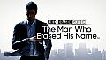 Like a Dragon Gaiden: The Man Who Erased His Name