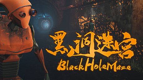 BlackHoleMaze Game