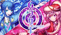 Kup Murasaki na PC