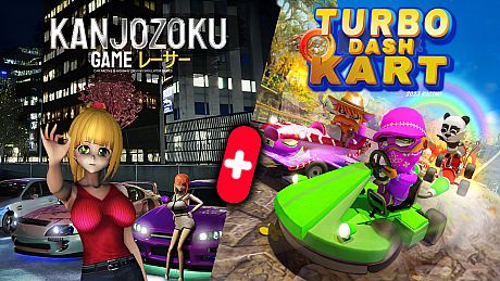 Kanjozoku Game & Turbo Dash Kart Bundle