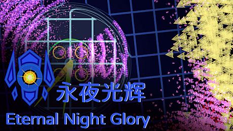 Eternal Night Glory Game