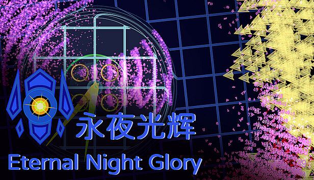 Buy Eternal Night Glory