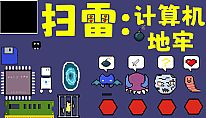 Acheter Li O's Online World PC