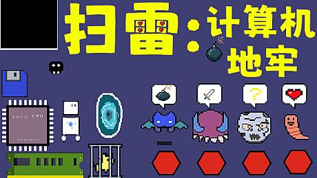 Li O's Online World Game