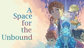 A Space for the Unbound