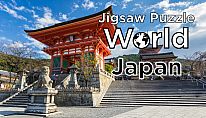 Acheter Jigsaw Puzzle World - Japan PC