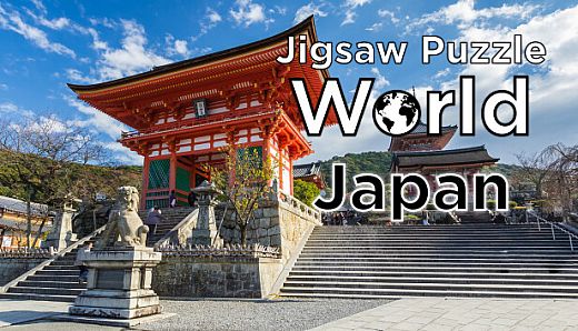 Jigsaw Puzzle World - Japan