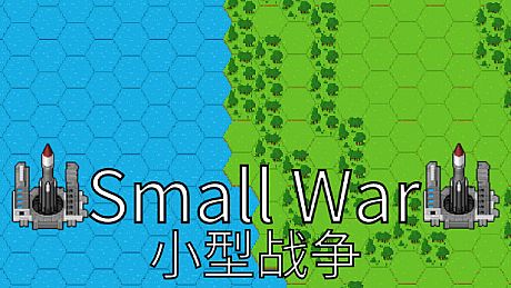 Small War Game