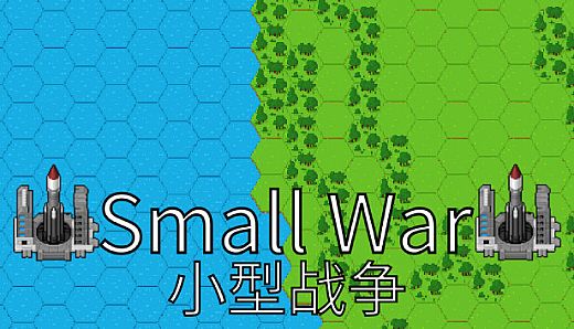 Small War