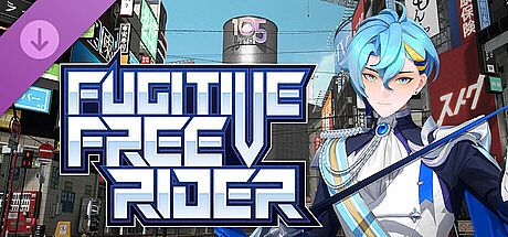 Fugitive Free Rider - Knight Commander DLC