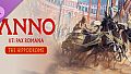 Anno 117: Pax Romana – The Hippodrome