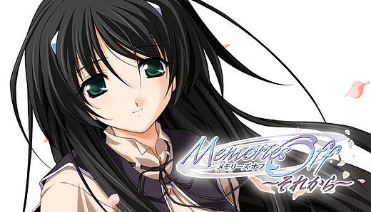 Memories Off Sorekara