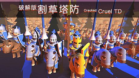 Cracked Cruel TD DLC