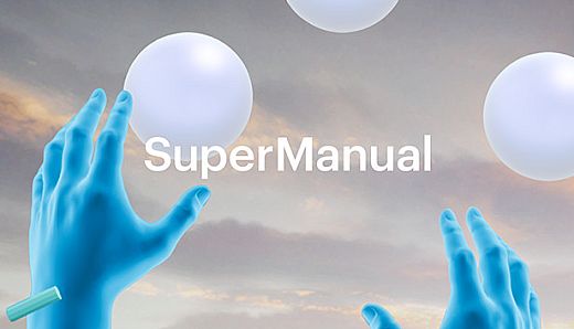 SuperManual