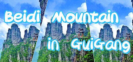 Beidi Mountain in Guigang