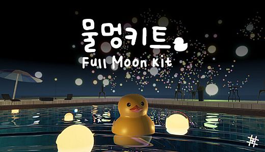 Full Moon Kit