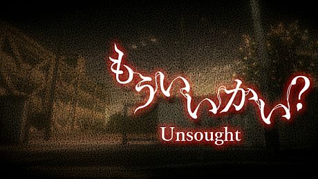 Unsought Game