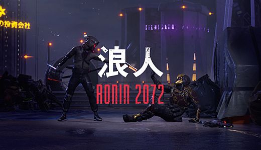 Ronin 2072