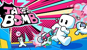 TAKE MY BOMB