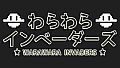 Warawara Invaders OST