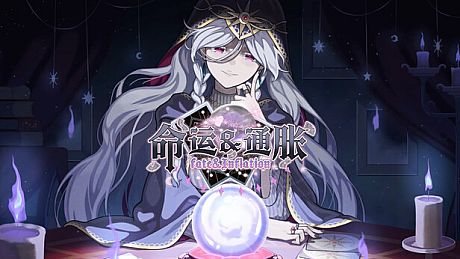命运&通胀 -Fate&Inflation- Game