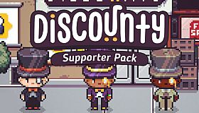 Discounty - Supporter Pack