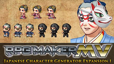 RPG Maker MV - Japanese Character Generator Expansion 1 DLC