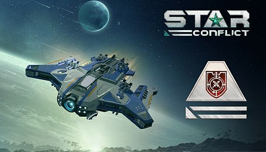 Star Conflict - Heart of darkness. Stage one