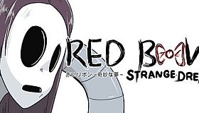 Red Bow: Strange Dream