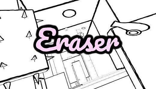 Eraser