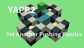 YAPP2: Yet Another Pushing Puzzler