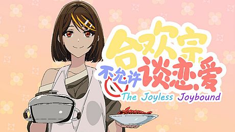 The joyless joybound Game