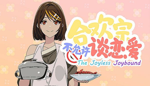 Buy The joyless joybound