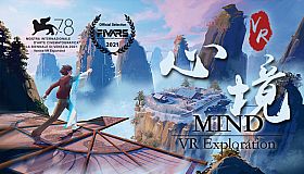 心境 VR / Mind VR Exploration