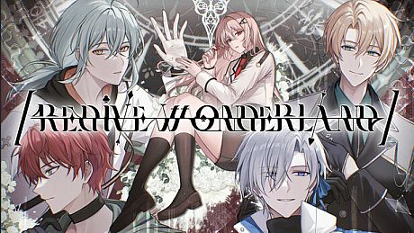 Re.dive Wonderland Game